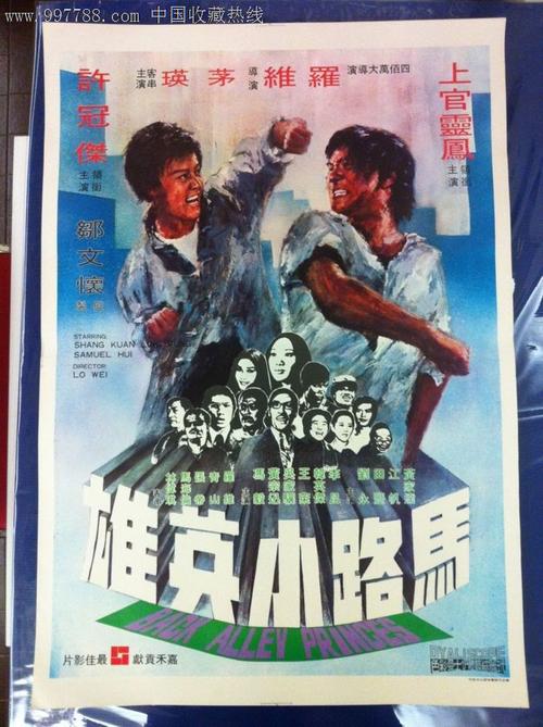 现房办房产证要多久