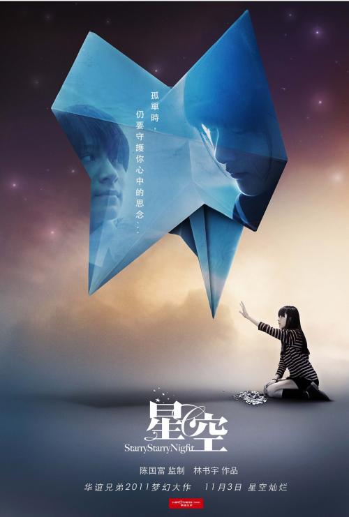 香港驾照可以在北京开车么
